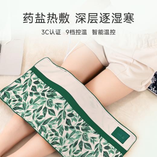 艾修堂藏青盐热敷袋（绒） 腰部腿部全身可用肩颈椎理疗保暖盐袋子【冬季养生专场】 商品图5