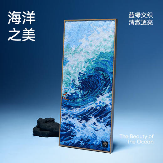 洁玉踏浪驰风毛巾 单条礼盒装 商品图0