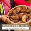 云南红河蒙自牛奶芋头，多种规格 商品缩略图4