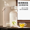 【即热即饮❗️无需等待】电热水瓶分体式恒温热水壶家用烧水壶全自动保温一体饮水机。re 商品缩略图2