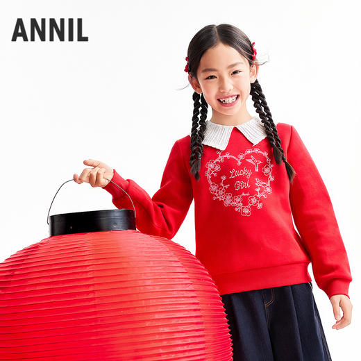 【实体店同款】女童翻领卫衣春季新款安奈儿童装AG611017 商品图2