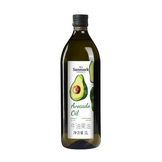 晟麦1L牛油果油 商品图0