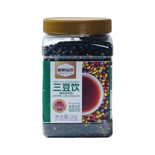 和粮溢田三豆饮1kg 商品图0
