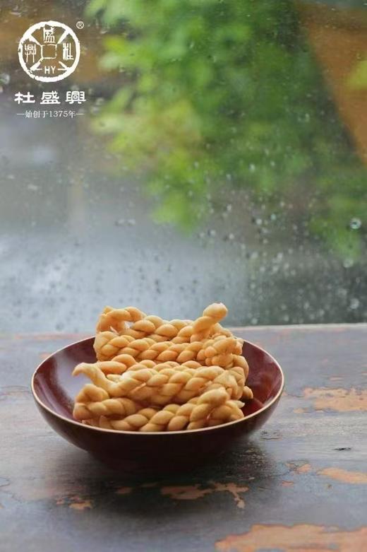 明明甄选   杜盛兴山药麻花 商品图7
