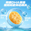 【新品上线】DHA哆哆胚芽米饼 商品缩略图3