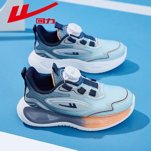 回力童鞋运动鞋2025冬季训练男童休闲鞋子轻便缓震儿童旋钮跑步鞋 商品图1