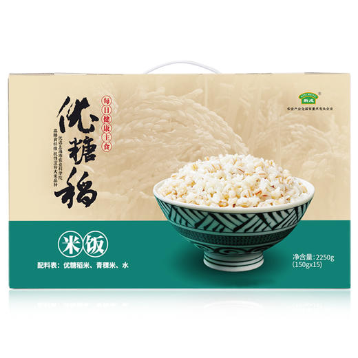 天然低糖 新成优糖稻即食米饭 商品图6