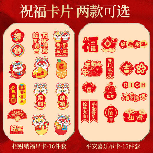 2026马年新款新年发财果装饰品客厅桌面柿柿如意柿子摆件春节用品 商品图3