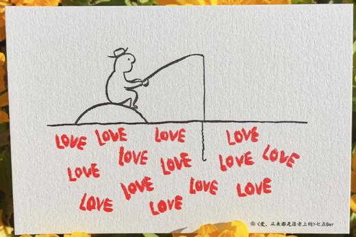 锦江丨七点Ber丨riso卡片 商品图1