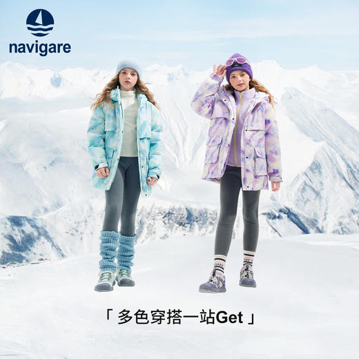 【90绒】【120-165】【纳维凯尔】意大利小帆船女童冬款加厚保暖工装羽绒服 商品图11