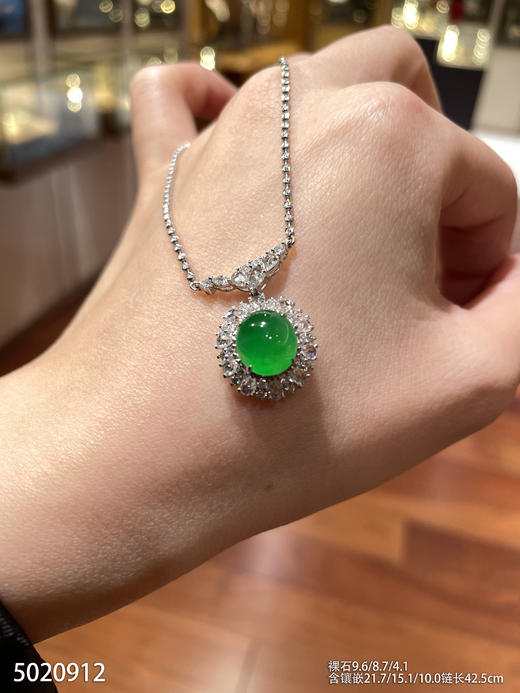 5020912，蛋面吊坠。具体价格微信咨询 商品图6