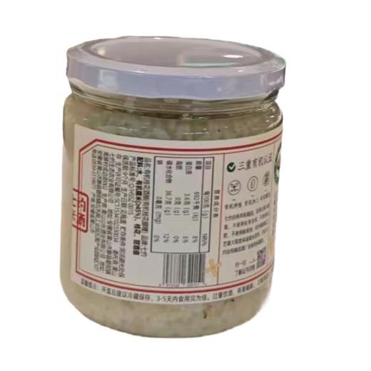 七约 有机桂花酒酿 450g/瓶 商品图1