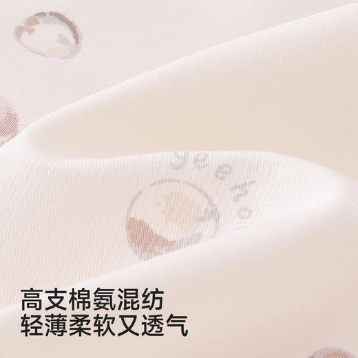 【商场同款】英氏婴儿新生10A抗菌半背衣四季柔软长袖可爱新款 商品图1