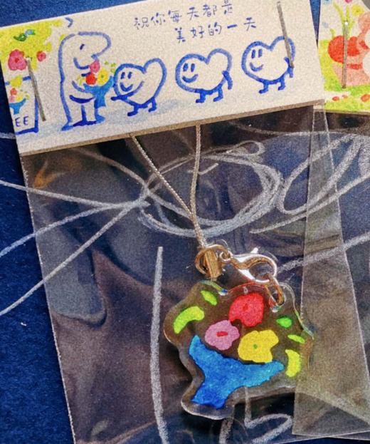 锦江丨七点Ber丨手机挂件 商品图1