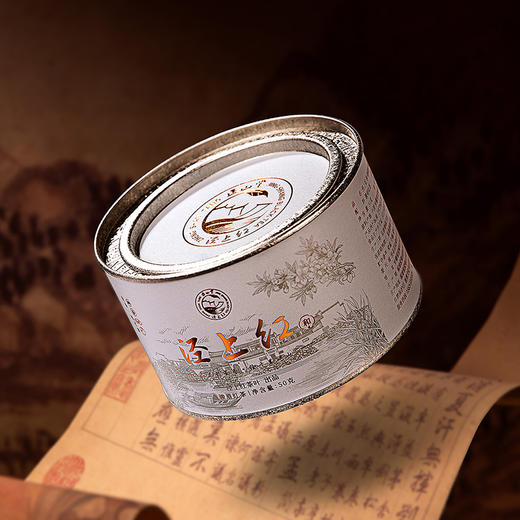 正山堂 泾上红·和 特级红茶骏眉中国安徽正宗蜜香多叶茶叶罐装50g 商品图4