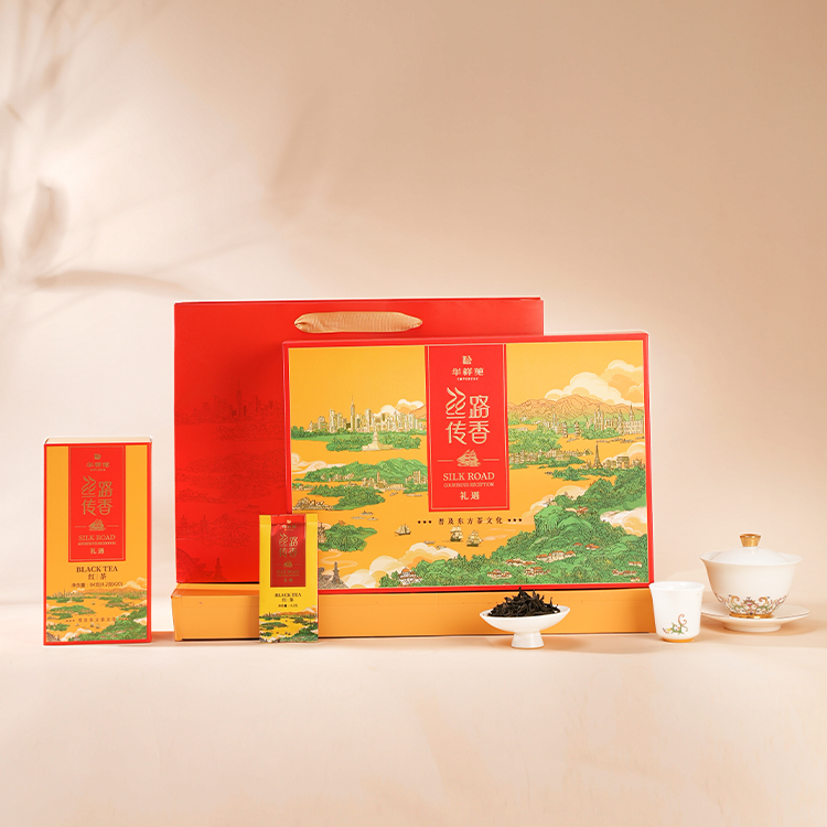 华祥苑-250g丝路传香利遇红茶3.0