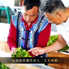 12月13日中午12点【后山麓细叶公主】2025年头春古树普洱茶界稀缺王‘品细叶公主，享帝王口福’联合王天老师共同制作出售 商品缩略图2