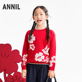 【实体店同款】女童圆领针织衫春季新款安奈儿童装AG614017