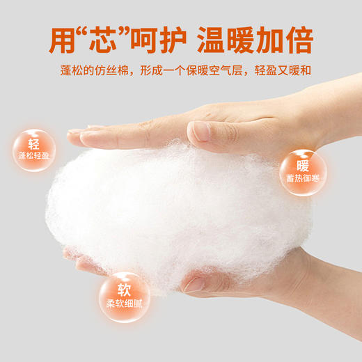 贝贝怡童装女童红色连帽棉服冬季新款加厚保暖收腰中长款棉袄外套ZB4ES062 商品图6