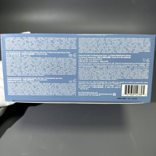 海蓝之谜奢宠护肤五件套 商品图2