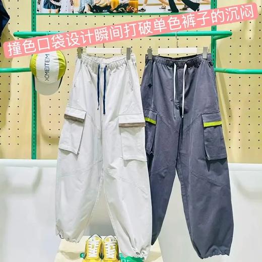 【清C捡漏❗️❗️仅199💰起】ACMEITEM爱棵米工装裤❗️四季款or加厚款，休闲通勤统统拿捏~ 商品图8