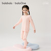 【balaOne】巴拉巴拉儿童内衣套装春秋新款秋衣秋裤打底睡衣纯棉 商品缩略图2