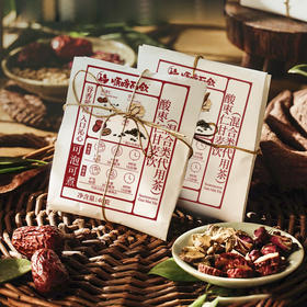 愿你夜夜好眠 | 顺时而饮酸枣仁甘麦饮40g/包