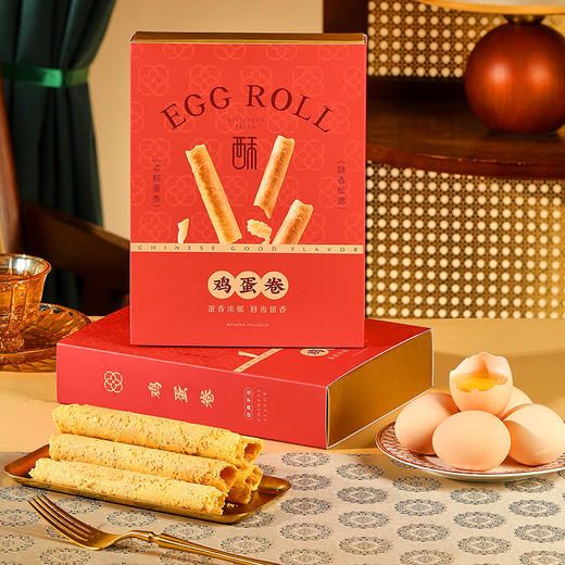【原味蛋卷】悠享时蛋卷原味黄油礼盒装香港饼干零食年货节送礼福利团购144g 商品图1