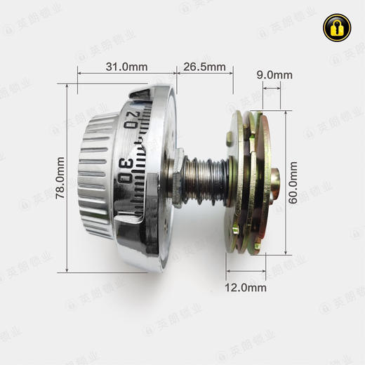 〖B145〗980密码盘 商品图2