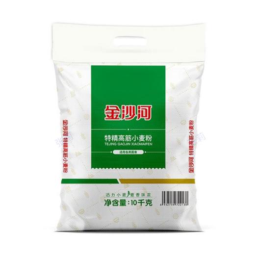金沙河10kg特精高筋小麦粉 商品图0