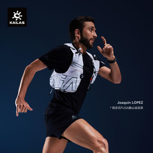 KAILAS凯乐石 FUGA AIR 8 Ⅳ 跑山背包 KA2564005 商品图0