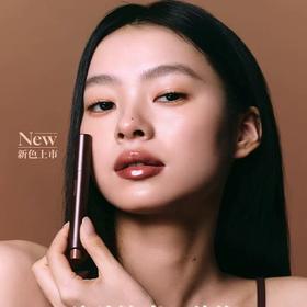 JOOCYEE酵色固体唇蜜3g  镜面水光棕色系琥珀嘟嘟唇568口红唇釉唇彩