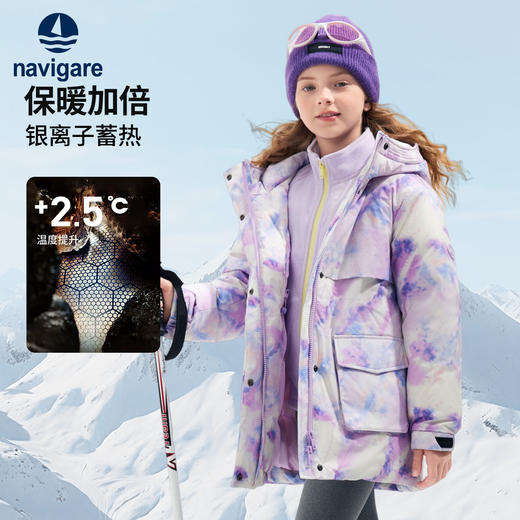 【90绒】【120-165】【纳维凯尔】意大利小帆船女童冬款加厚保暖工装羽绒服 商品图8