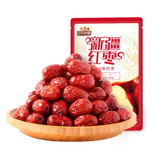 三只松鼠 量贩袋装_新疆红枣/++/500g 商品图6