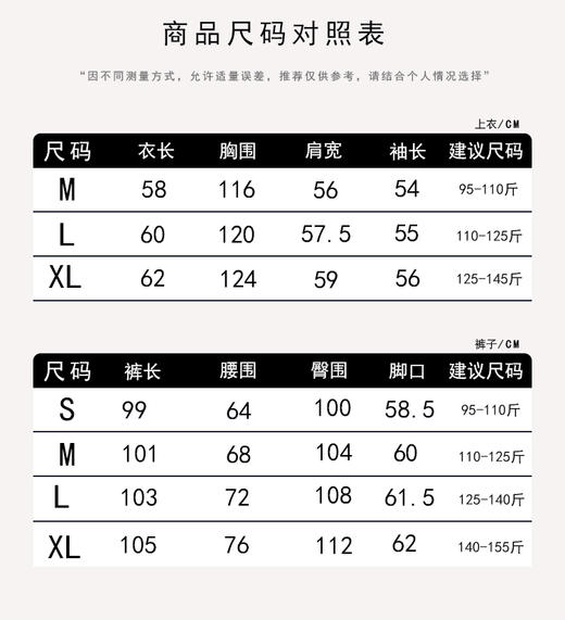 哈瓦塔极简带帽舒适外套H350180 商品图6