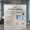 【礼盒装】欧莱雅男士水能保湿酷爽水凝露120ml+水能洁面50ml+爽肤水50ml 商品缩略图1