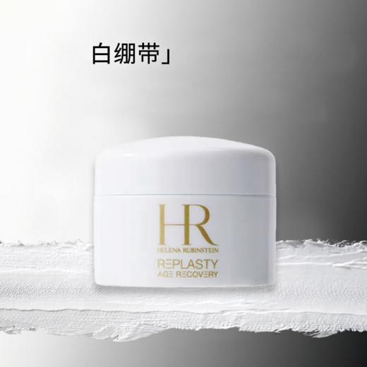 99元任选2件【保税仓直发】海蓝之谜/雅诗兰黛/SKII/兰蔻/赫莲娜/迪奥小样合集【每99元下单请分开付款-合并付款不发货】 商品图12