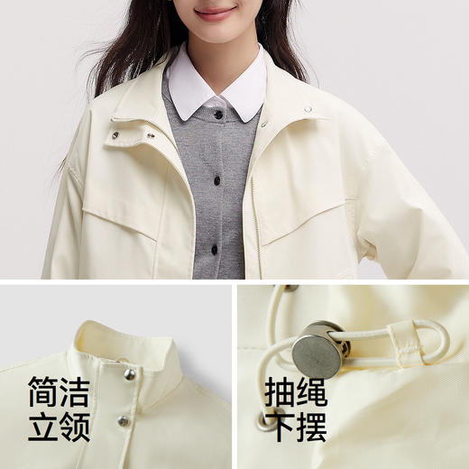 都市护身服|森马外套女春季三防防风纯色立领抽绳上衣简约风夹克 商品图3