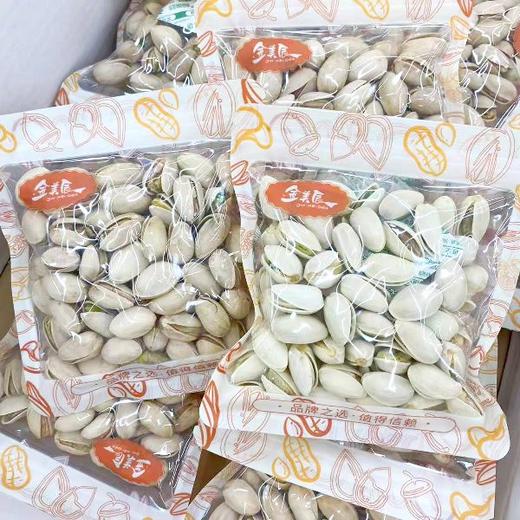 金美晨小吃 商品图4