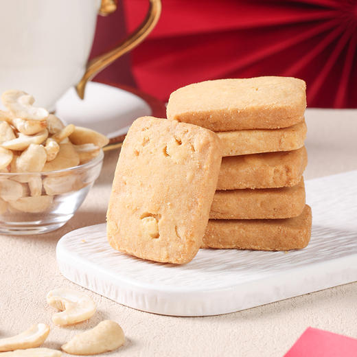 什锦酥趣缤纷礼盒 蛋卷腰果曲奇饼干杏仁酥笑口枣 春节送礼 商品图4