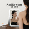 DOCO 高清大皮套美妆镜 FM008 商品缩略图1