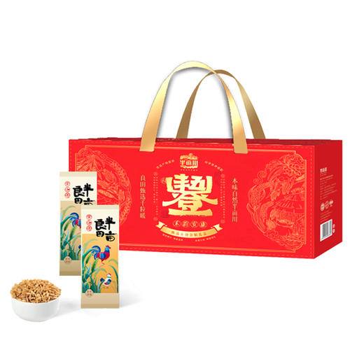 半亩川 五谷丰登2660g 商品图0