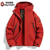 瑞士军工SWISS MILITARY男女款秋冬季2025新款防风防水户外石墨烯抓绒内胆三合一冲锋衣2518S 商品缩略图0