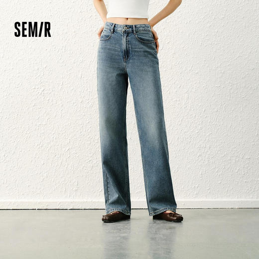 森柔|森马牛仔裤女春季阔腿裤遮肉基础ins潮流简约女生小个子长裤 商品图0