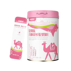 青疆源驼骨肽儿童成长驼奶粉330g