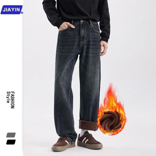 2025秋冬直筒宽松牛仔裤男复古水洗高级感百搭大码长裤子 商品图0