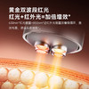 DOCO LAB 红光健发带HD001 商品缩略图1