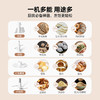EHA-5623A-W 多功能和面辅食绞肉一体机 商品缩略图3