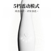 【年末亏本清仓】冈本-成人健慰器（山重奏按摩棒）震动棒 白色/蓝色 商品缩略图5