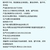【大块整切】草原良友 酱牛肉 100g/包 老汤卤制肉更香 商品缩略图3